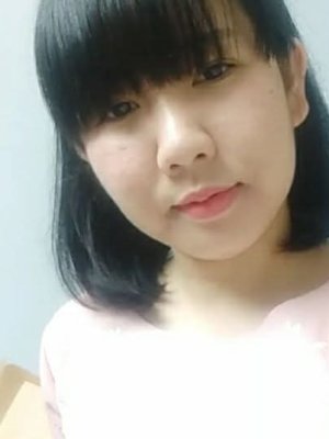 Khate